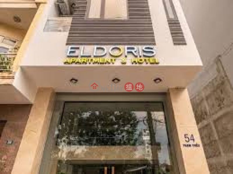 Căn hộ và khách sạn Eldoris (Eldoris apartment and hotel) Sơn Trà | ()(2)