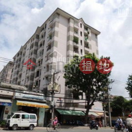 Mai Tree Apartment Building|Chung Cư Cây Mai