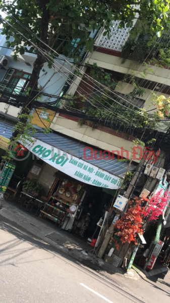 Chợ xôi bánh đúc bánh nậm bánh đập- 113 Nguyễn Chí Thanh (Banh Duc sticky rice market, nam banh banh dam - 113 Nguyen Chi Thanh) Hải Châu | ()(2)