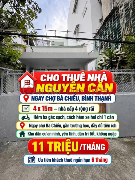 Cho thuê ngay chợ bà Chiểu - nhà C4 , 60m2 chỉ 11tr Niêm yết cho thuê