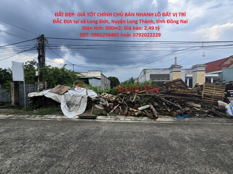 PRIME LAND FOR SALE - GREAT PRICE - OWNER SELLING QUICKLY - A PLOT OF LAND IN A STREET LOCATION in Long Thanh District, Dong Nai Province Sales Listings