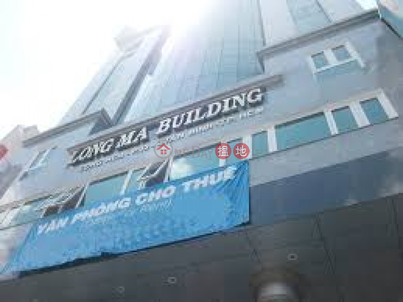 Long Mã Building (Long Ma Building) Tân Bình | ()(2)