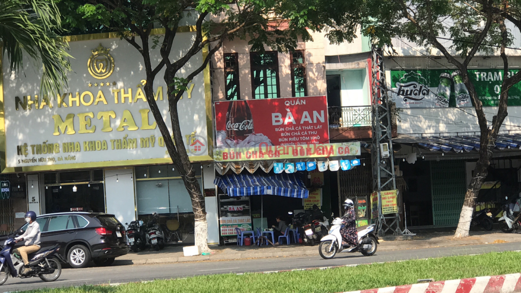 Bún chả Cá Bà An 05 Nguyễn Hữu Thọ (Ba An Fish Ball Noodles 05 Nguyen Huu Tho) Hải Châu | ()(3)