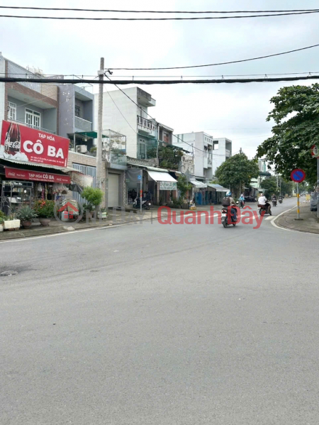 đ 2.6 Billion, House for urgent sale, Linh Dong, Thu Duc, usable area 80m2, close to the street front, land use right certificate, price only 2.8 billion