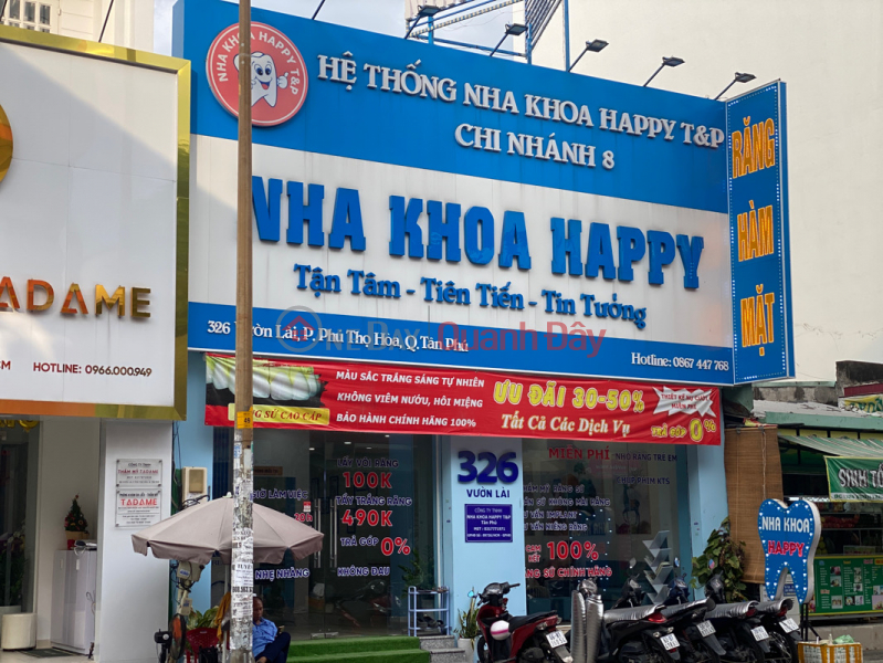 Happy H and P Dental Clinic - 326 Vuon Lai (Nha Khoa Happy H and P - 326 Vườn Lài),Tan Phu | (3)