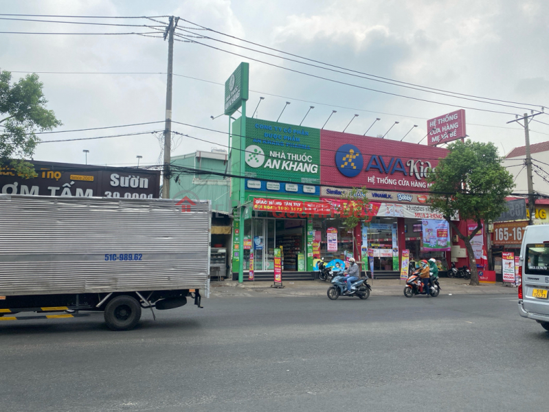 Nhà Thuốc An Khang- 165 Lê Văn Quới (An Khang Pharmacy- 165 Le Van Quoi) Bình Tân | ()(3)