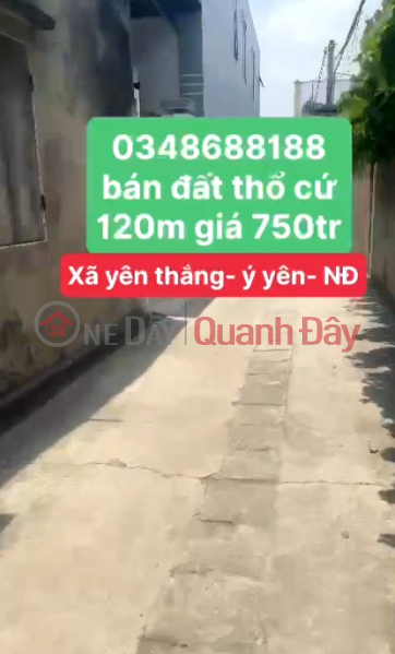 đ 750 Million, Rare! Beautiful land 120m2 residential land - Good price in Yen Thang commune - Y Yen - Nam Dinh
