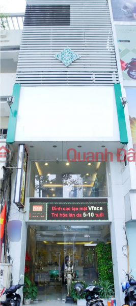 House of MT Tran Hung Dao, 4.5x17m, 4 floors throughout Rental Listings