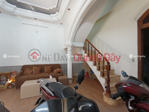 House for sale Dinh Cong - Hoang Mai, Area 41m², 4 Floors, Large Area, Price 6 billion _0