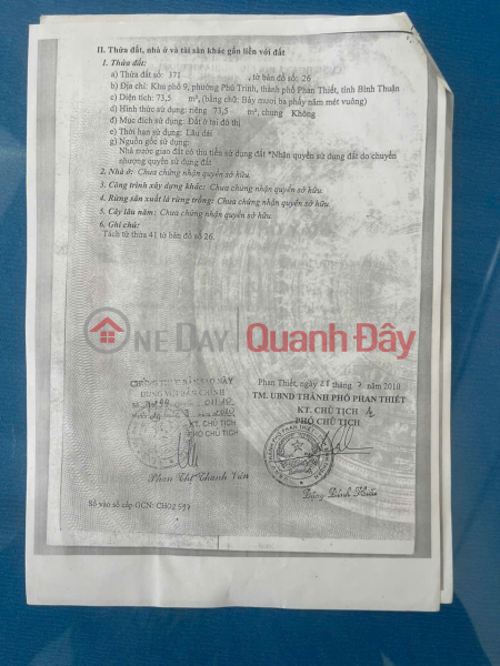 , Làm ơn chọn, Nhà ở | Niêm yết bán đ 14 tỷ