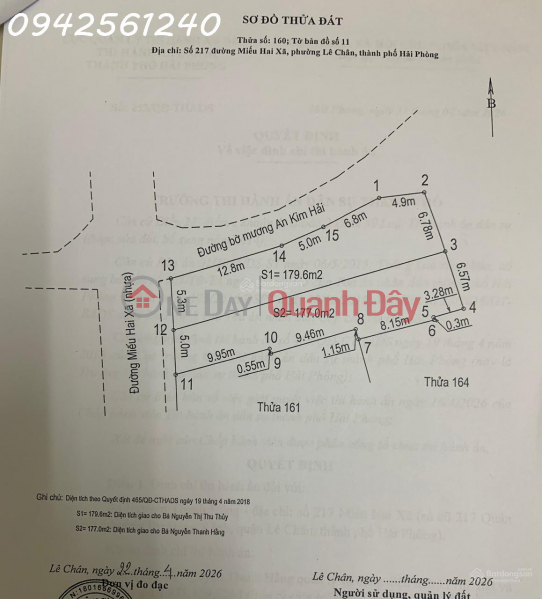 Property Search Vietnam | OneDay | Residential, Sales Listings | House and land for sale on Mieu Hai Xa Street (Hai Phong, Le Chan District)