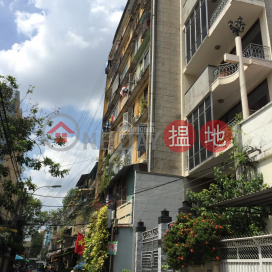 Truong Quyen Apartment Building,District 3, Vietnam