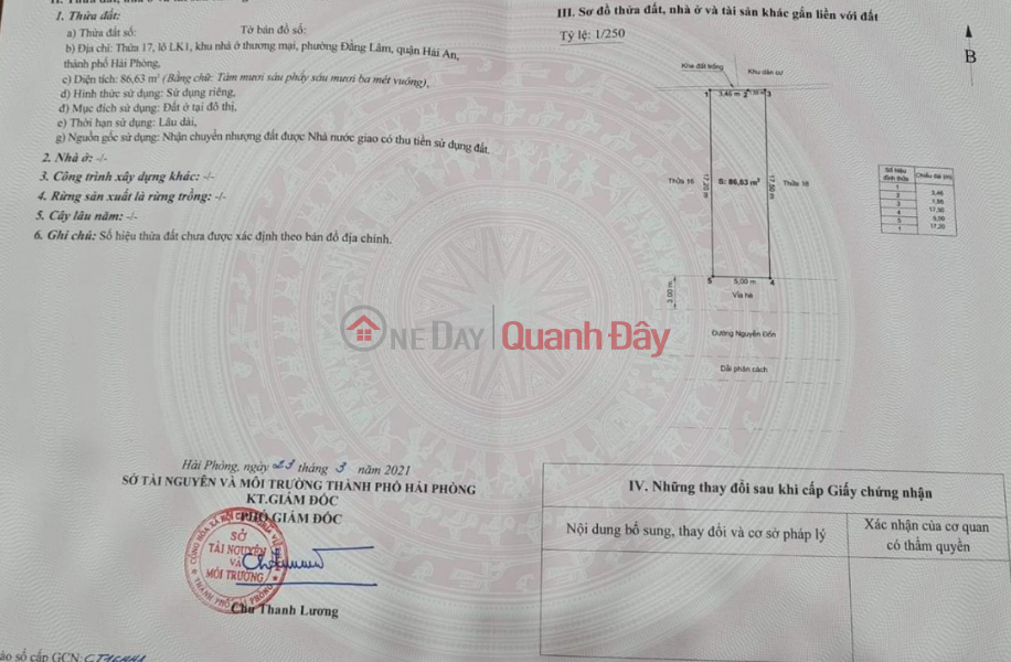 Property Search Vietnam | OneDay | Nhà ở Niêm yết bán | Bán đất mặt đường Nguyễn Đồn, diện tích 87m GIÁ 4.9 tỉ gần Chợ Đăng Lâm