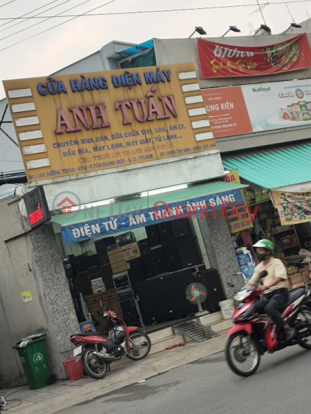 Anh Tuan electronics store - 100 Tan Chanh Hiep 10 Street (Cửa hàng điện máy Anh Tuấn - 100 Tân Chánh Hiệp 10),District 12 | (3)