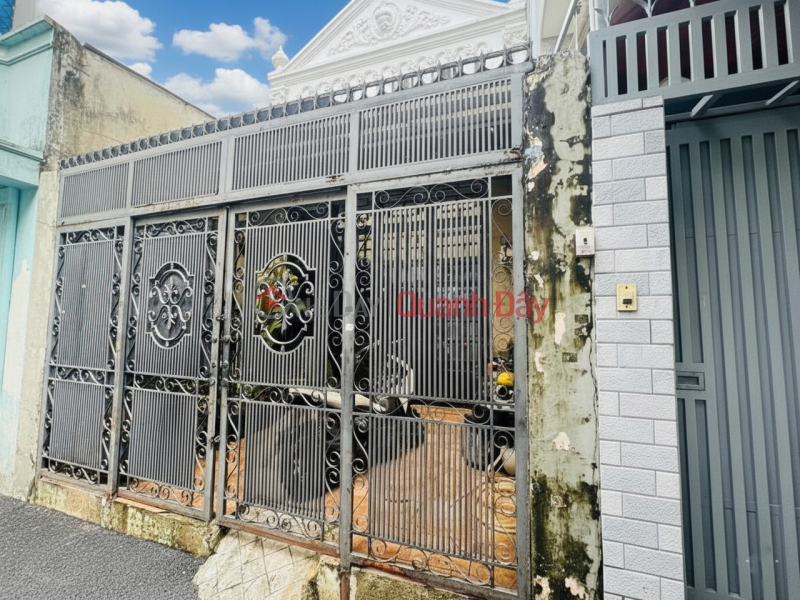 D1901 ️ Giảm 510tr! nhà Quang Trung Gò Vấp, SHR, 4.5x14m, 6.x tỷ Niêm yết bán