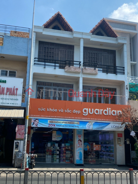 Cửa hàng tiện lợi Guardian 254 Hòa Bình (Guardian convenience store 254 Hoa Binh) Tân Phú | ()(1)