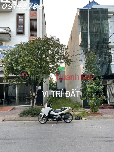 Property Search Vietnam | OneDay | Residential, Sales Listings | The family needs to liquidate the land lot on Kenh Street - Nam Dinh City