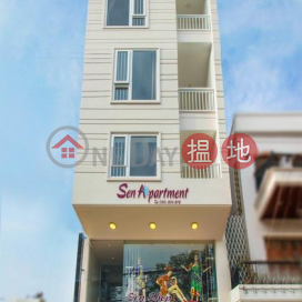 Sen Apartment,Ngu Hanh Son, Vietnam