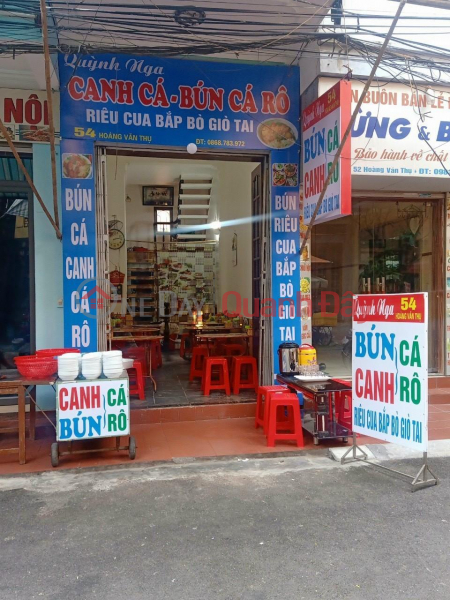 -The owner sells the house on Hoang Van Thu Street, Thai Binh City Center Sales Listings