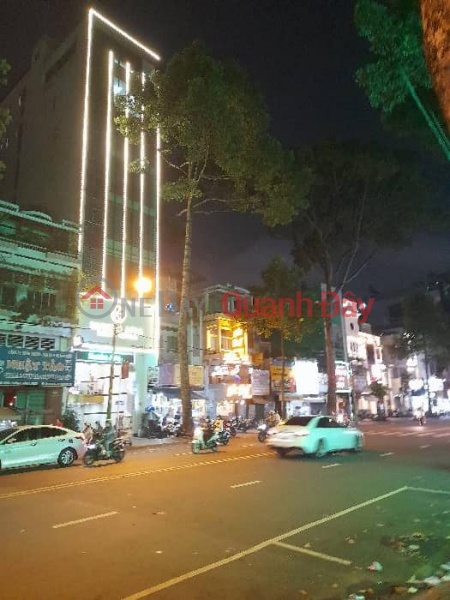 NGUYEN TRAI - Ward 3, District 5 - PEAK BUSINESS - 118M2 - 7MX21M - PINE TRUCK ASSUME ROAD Sales Listings