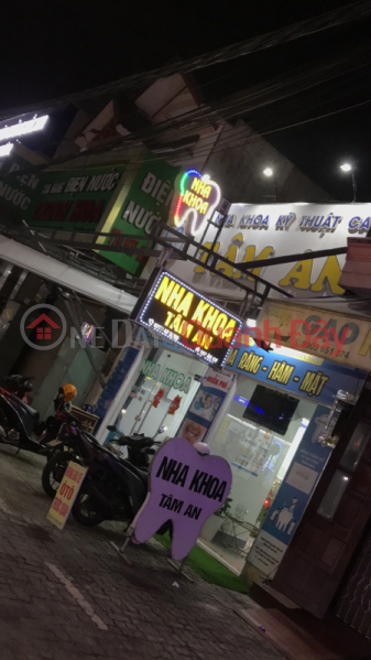 Nha Khoa Tâm An- 167 Âu Cơ (Tam An Dental Clinic - 167 Au Co) Liên Chiểu | ()(1)