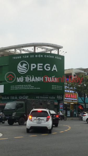 Pega trung tâm xe điện chính hãng- 662 Nguyễn Hữu Thọ (Pega genuine electric vehicle center - 662 Nguyen Huu Tho) Cẩm Lệ | ()(2)