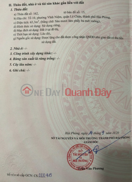 đ 4,39 tỷ | Bán nhà 4 tầng xây mới độc lập, ô.tô đỗ cửa, GIÁ 4.39 tỉ tại Vĩnh Niệm