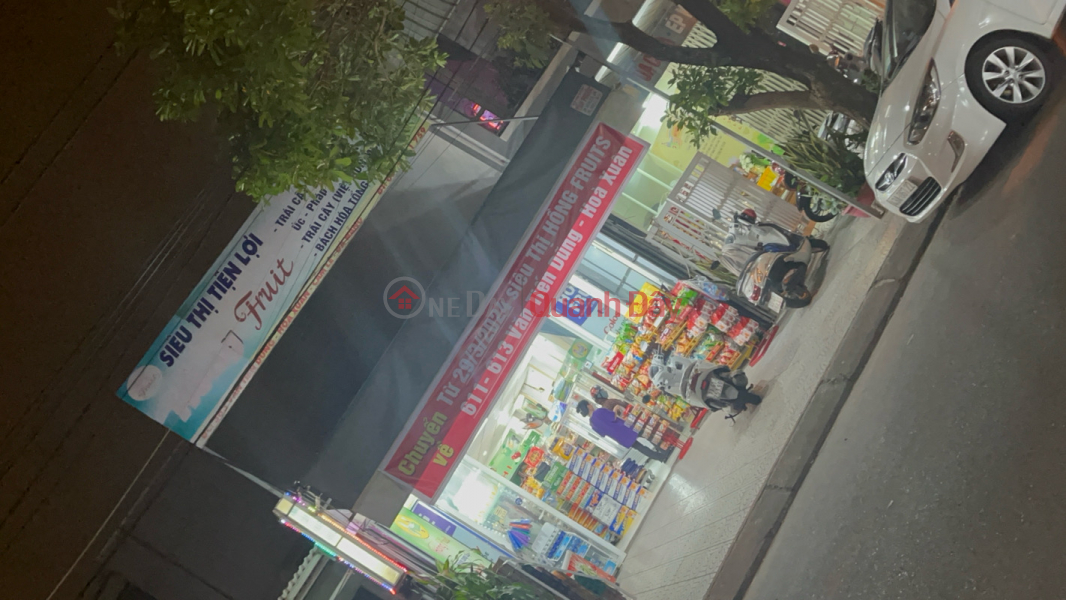 Siêu thị Hồng Fruits - 363 Văn Tiến Dũng (Hong Fruits Supermarket - 363 Van Tien Dung) Cẩm Lệ | ()(3)