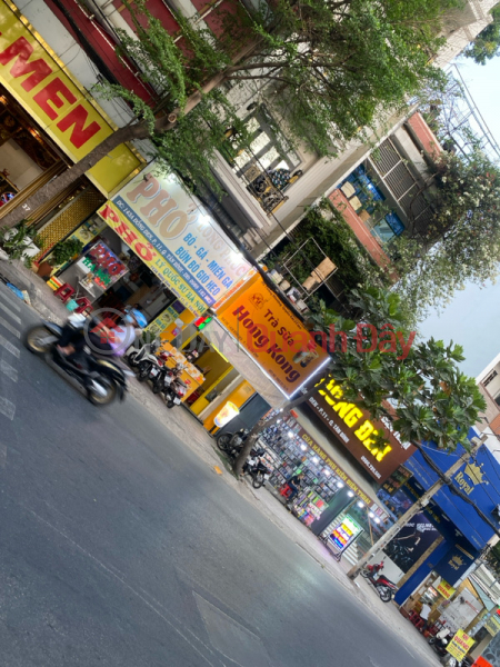 Hong Kong Milk Tea (Trà Sữa Hồng Kong),Tan Binh | (2)