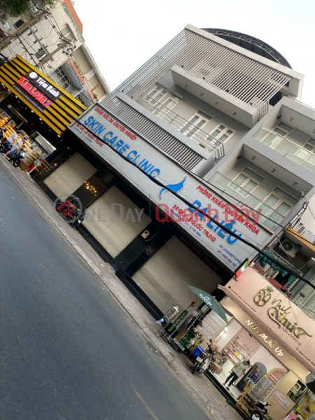 Phòng Khám Da Liễu BS Lê Quốc Trung (Dermatology Clinic Dr. Le Quoc Trung) Tân Bình | ()(2)