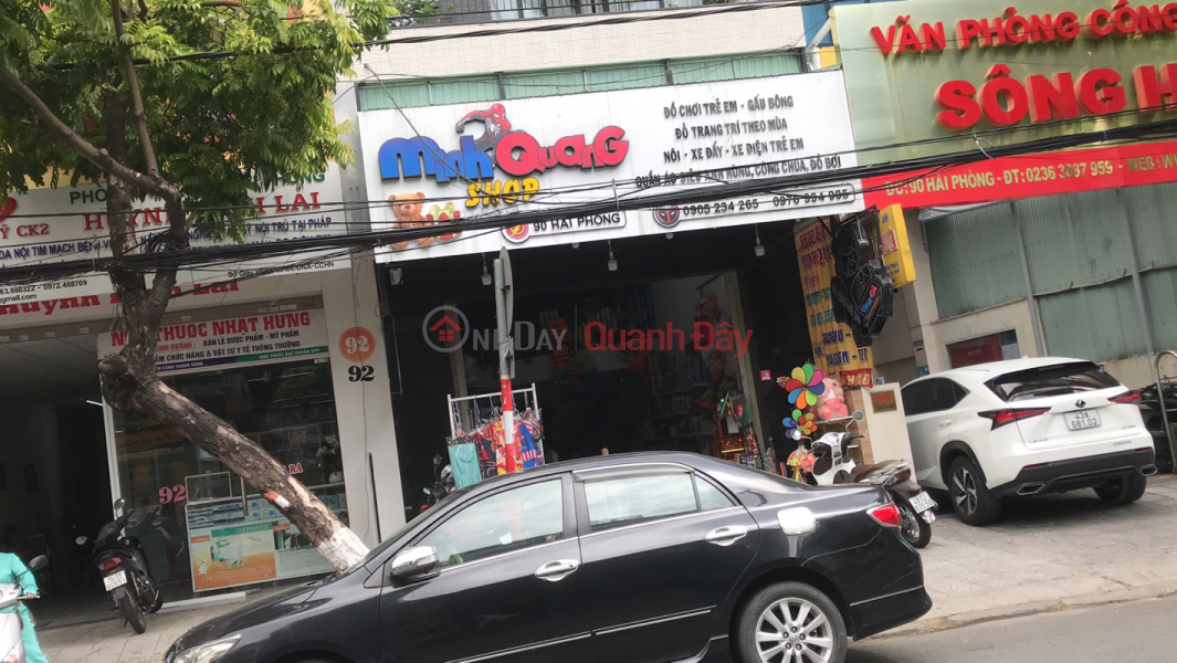 Minh quang đồ chơi trẻ em- 90 Hải Phòng (Minh Quang children\'s toys - 90 Hai Phong) Hải Châu | ()(3)