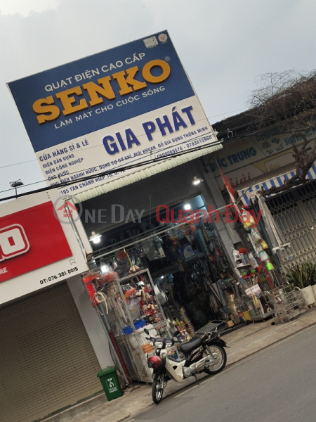 Gia Phat Electric Store - 60/105 Tan Chanh Hiep 10 Street (Cửa hàng điện Gia Phát - 60/105 Tân Chánh Hiệp 10),District 12 | (2)
