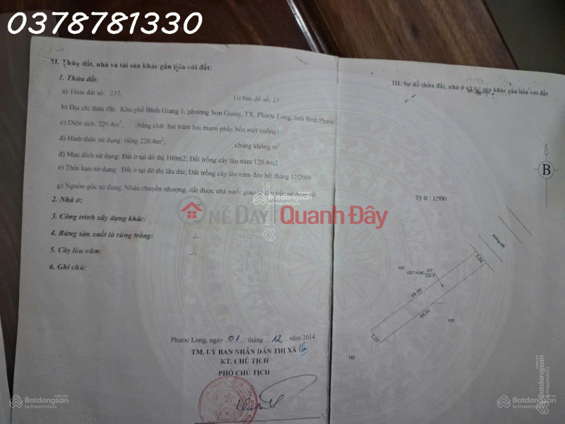 đ 1.5 Billion | Land for sale: 220m2 with 100m2 of residential land in Son Giang Ward, Phuoc Long Town, Binh Phuoc Province - Price negotiable.
