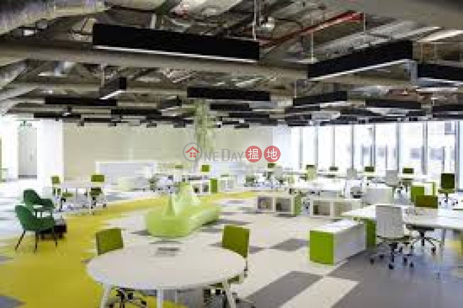 Văn phòng Khởi nghiệp (Startup Office) Quận 5 | ()(1)