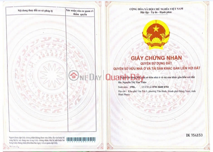 Property Search Vietnam | OneDay | Residential Sales Listings | BEAUTIFUL LAND - GOOD PRICE - URGENT SALE Potential Land Lot In Tan Phuoc Commune, Dong Phu, Binh Phuoc