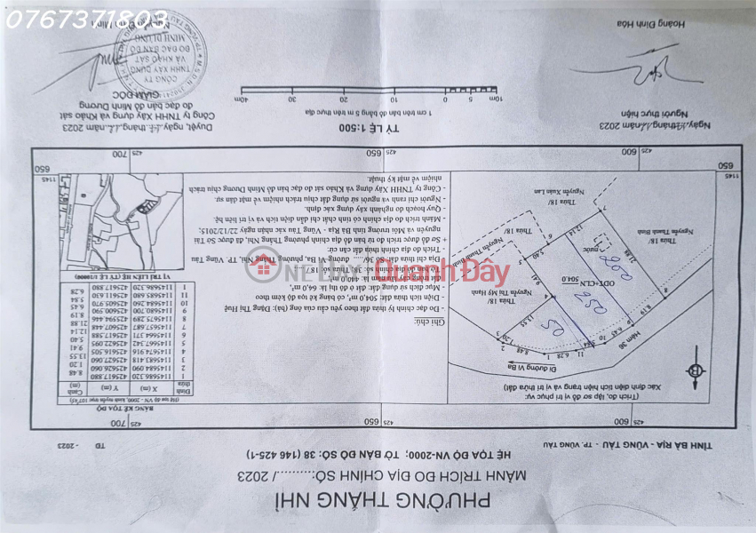 Property Search Vietnam | OneDay | Nhà ở Niêm yết bán | Chính chủ cần bán 2.300m2 đất Phường Thắng Nhì, Vũng Tàu, Bà Rịa Vũng Tàu, giá đầu tư