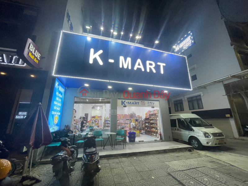 K-Mart - 436 Vo Nguyen Giap (K- Mart - 436 Võ Nguyên Giáp),Ngu Hanh Son | (1)