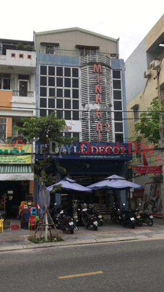 Le Decor- 64 Nui Thanh (Lê Decor- 64 Núi Thành),Hai Chau | (1)