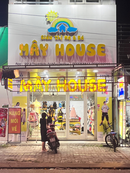 May’s House - 22 Le Thanh Nghi (Mây House - 22 Lê Thanh Nghị),Hai Chau | (1)