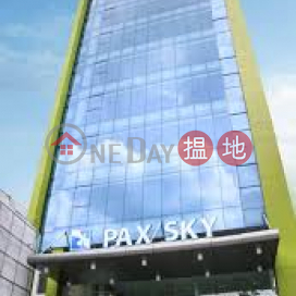 PAX SKY Building|Tòa nhà PAX SKY
