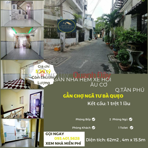 Social house for sale Au Co 62m2, 1 Floor, 5.59 billion Sales Listings