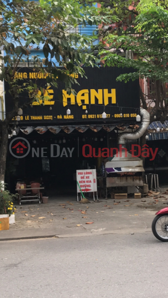 Be Hanh Grilling Village - 289 Le Thanh Nghi (Làng nướng Bé Hạnh - 289 Lê Thanh Nghị),Hai Chau | (2)
