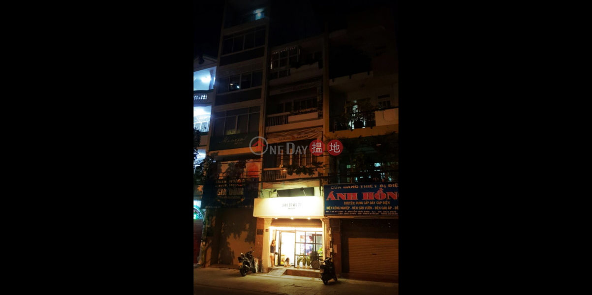 Căn hộ dịch vụ Saigon Asiana (Saigon Asiana Serviced Apartment) Quận 1 | ()(3)