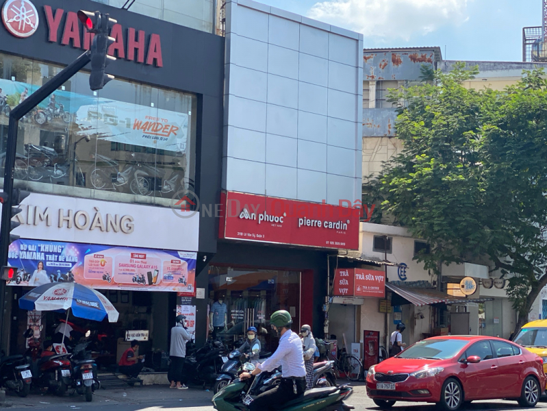 An Phước đường Lê Văn Sỹ (An Phuoc Le Van Sy street) Quận 3 | ()(3)