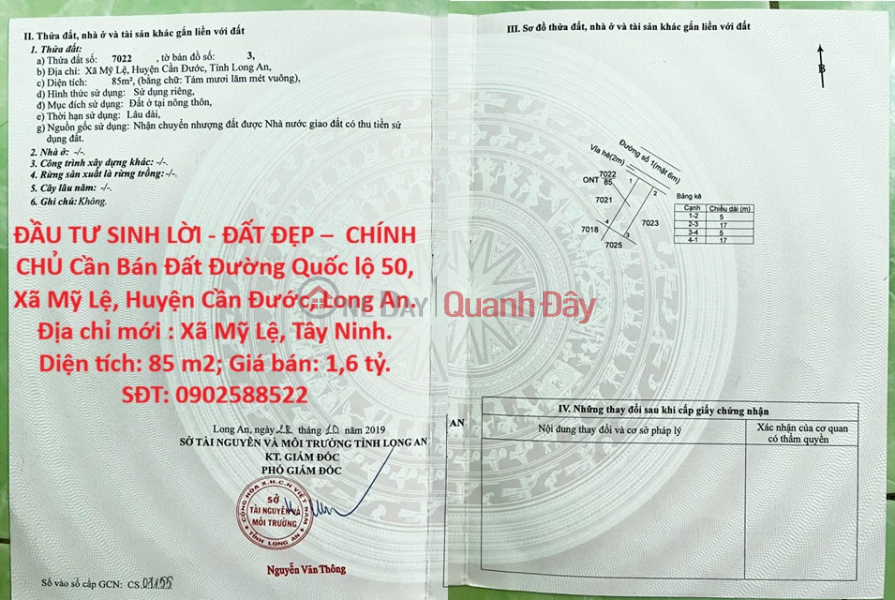 PROFITABLE INVESTMENT - PRIME LAND - DIRECT OWNER Land for Sale on National Highway 50, My Le Commune, Can Duoc District, Long An Province. Sales Listings