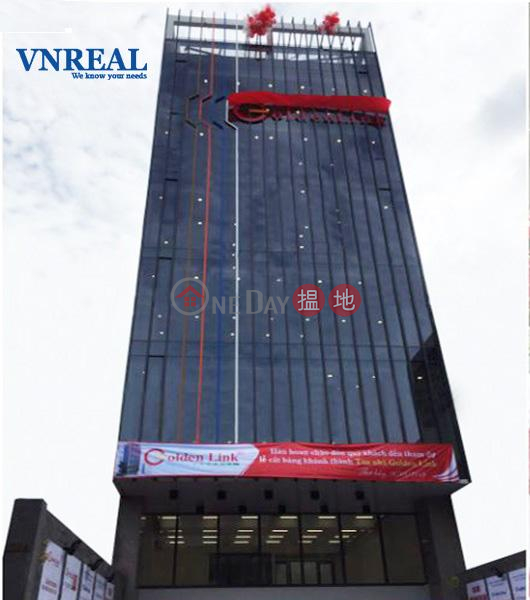 Link Tower Building (Toà nhà Link Tower),Binh Tan | (1)