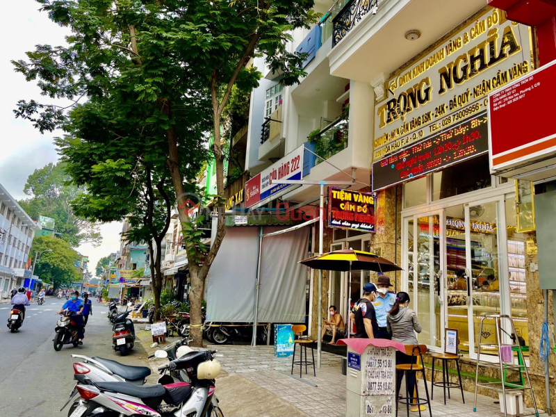 Trong Nghia Gold Shop - 220 Hoa Hao (Tiệm Vàng Trọng Nghĩa - 220 Hoà Hảo),District 10 | (1)