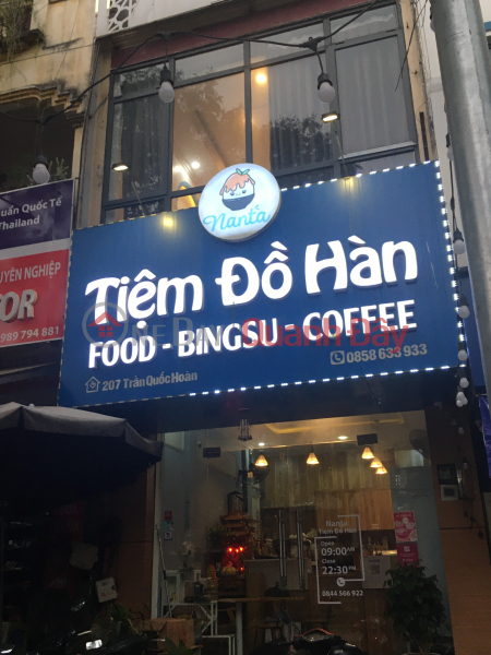 Nanta - Tiệm Đồ Hàn (Nanta - Korean Shop) Cầu Giấy | ()(1)