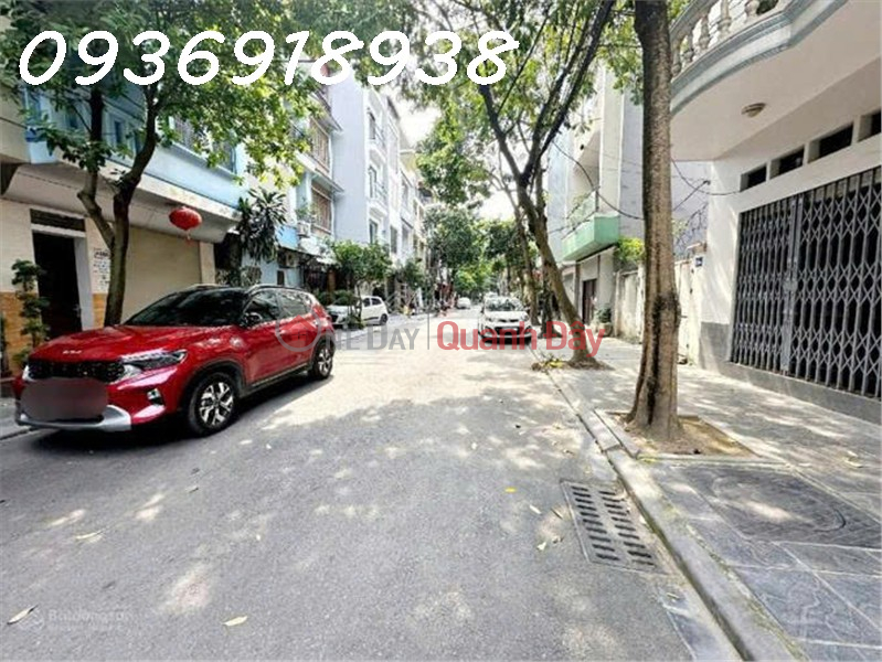 17 tỷ-phân lô-vỉa hè-ô tô tránh-kinh doanh sầm uất-Hoàng Quốc Việt, Cầu Giấy Niêm yết bán