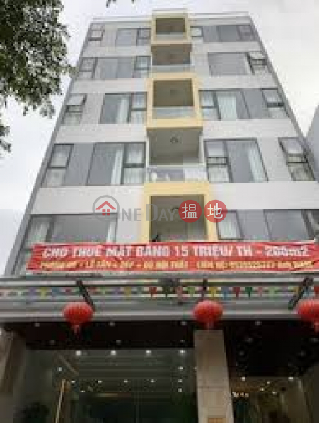 OYO 877 Win Hotel And Apartment (OYO 877 Win Hotel And Apartment) Sơn Trà | ()(2)